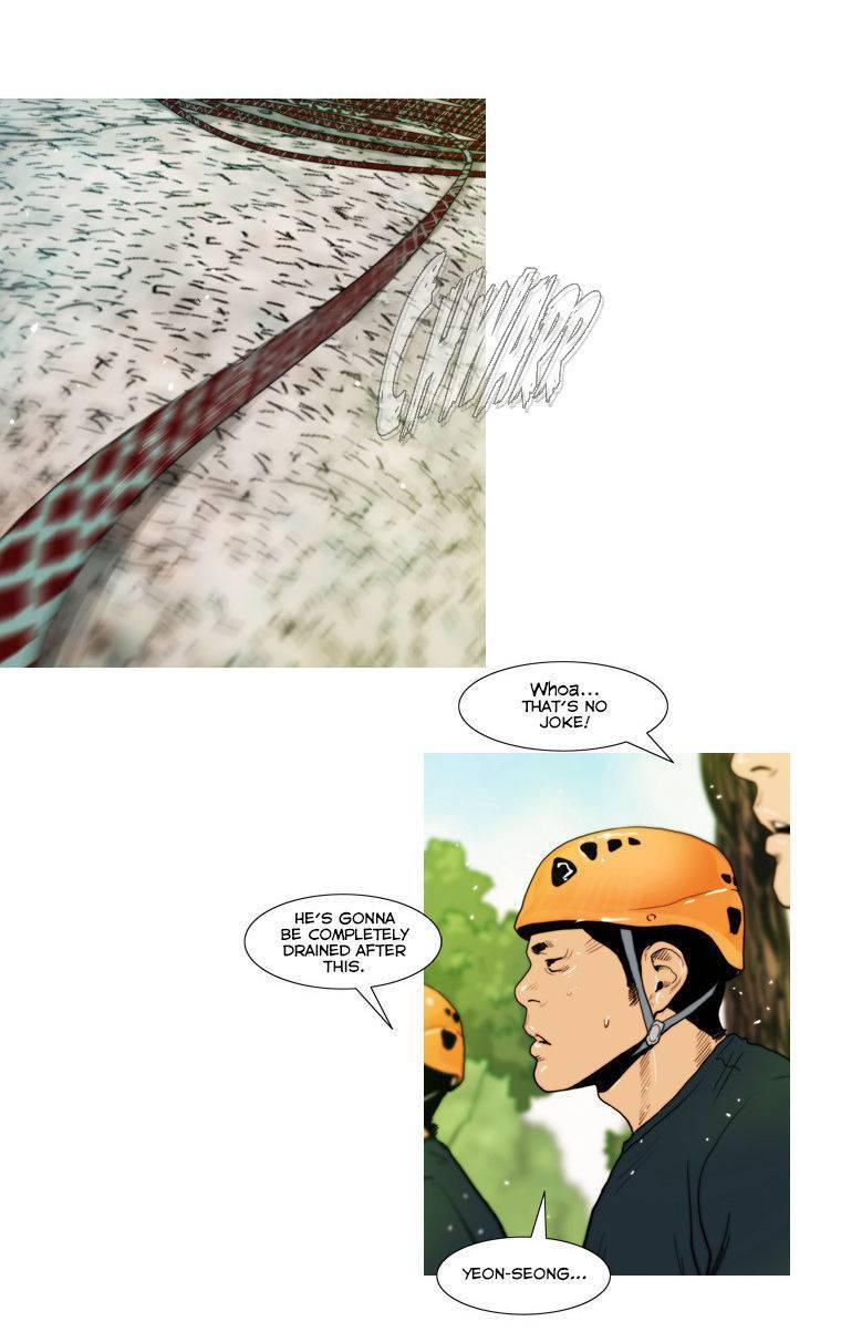 Peak (IM Gang-hyeok) Chapter 47 - Page 20