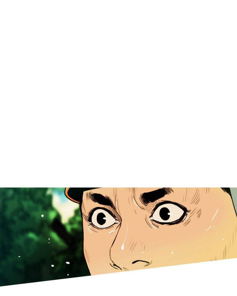 Peak (IM Gang-hyeok) Chapter 47 - Page 21