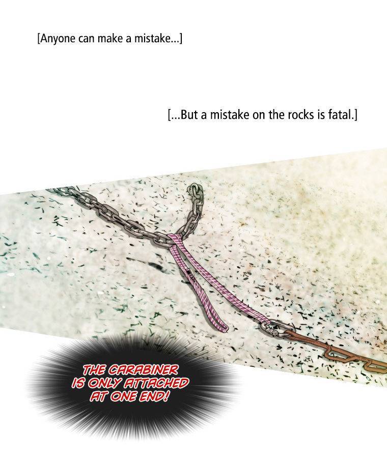 Peak (IM Gang-hyeok) Chapter 47 - Page 22