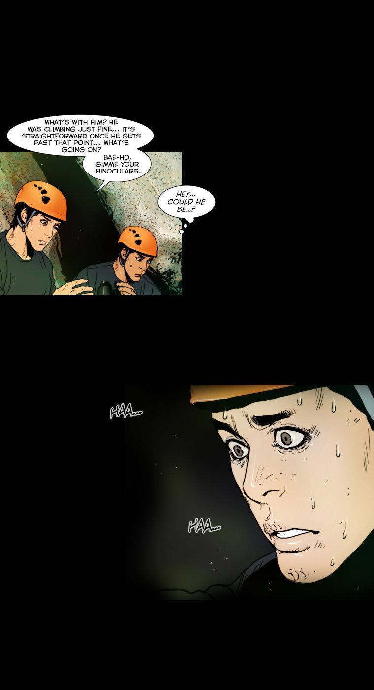 Peak (IM Gang-hyeok) Chapter 47 - Page 6