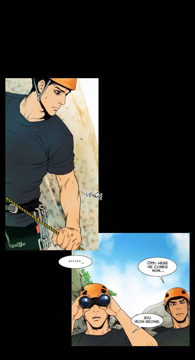 Peak (IM Gang-hyeok) Chapter 47 - Page 7