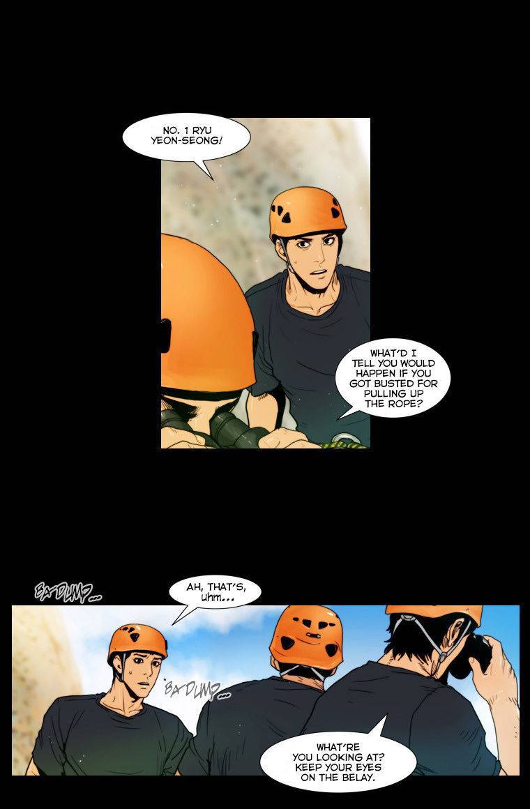 Peak (IM Gang-hyeok) Chapter 47 - Page 8