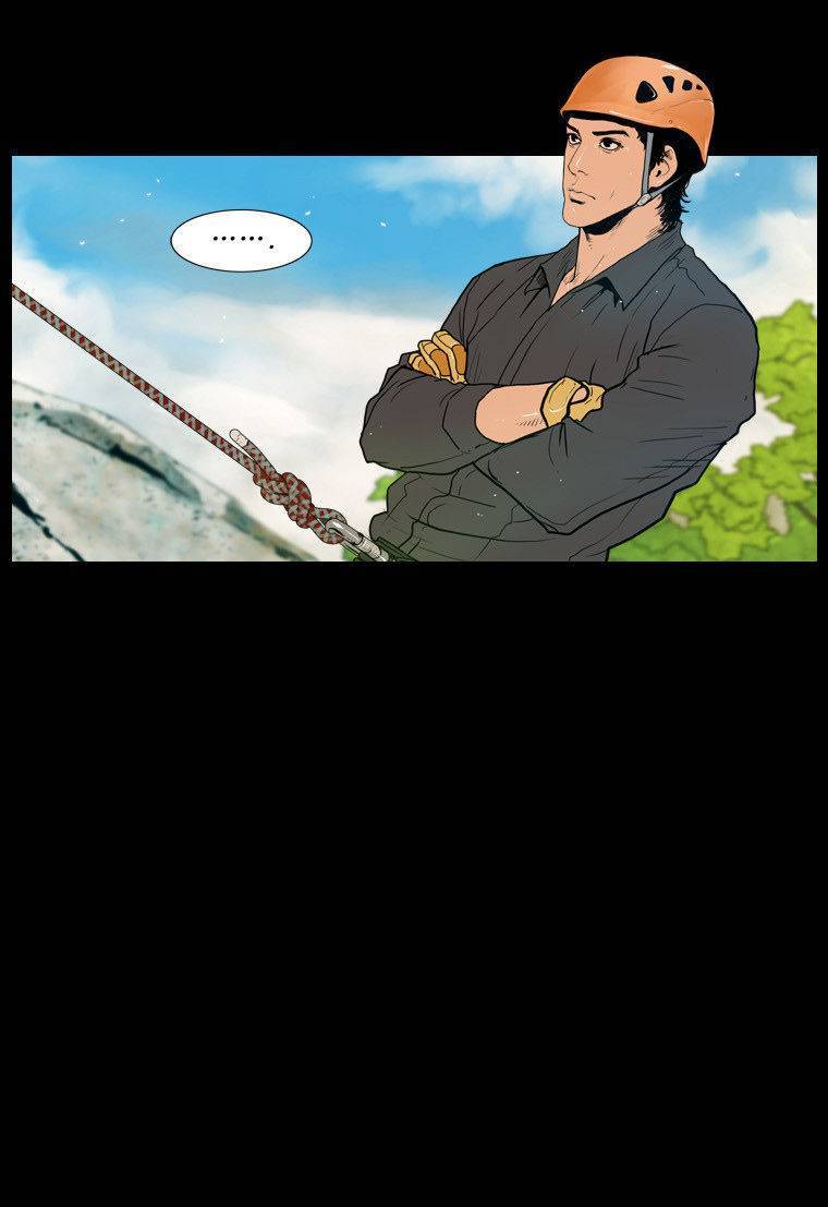 Peak (IM Gang-hyeok) Chapter 48 - Page 7