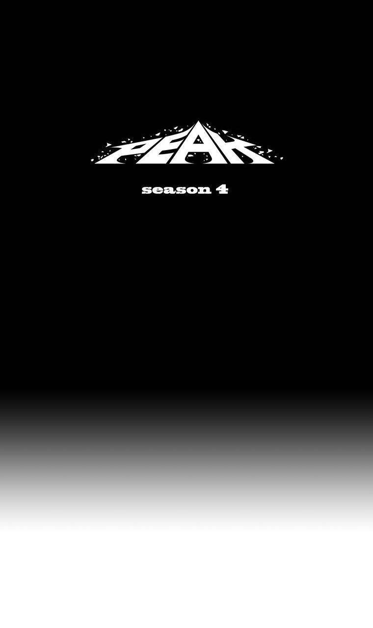 Peak (IM Gang-hyeok) Chapter 49 - Page 11