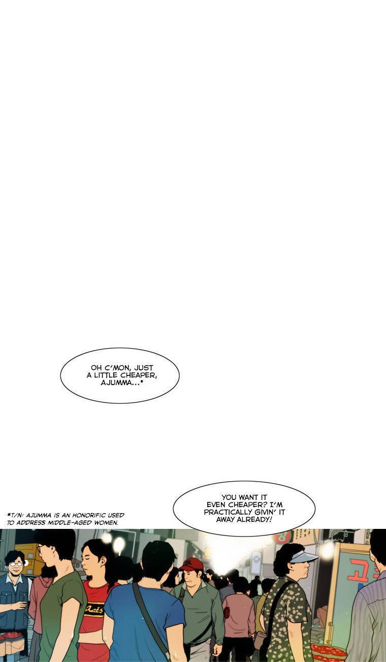 Peak (IM Gang-hyeok) Chapter 49 - Page 12