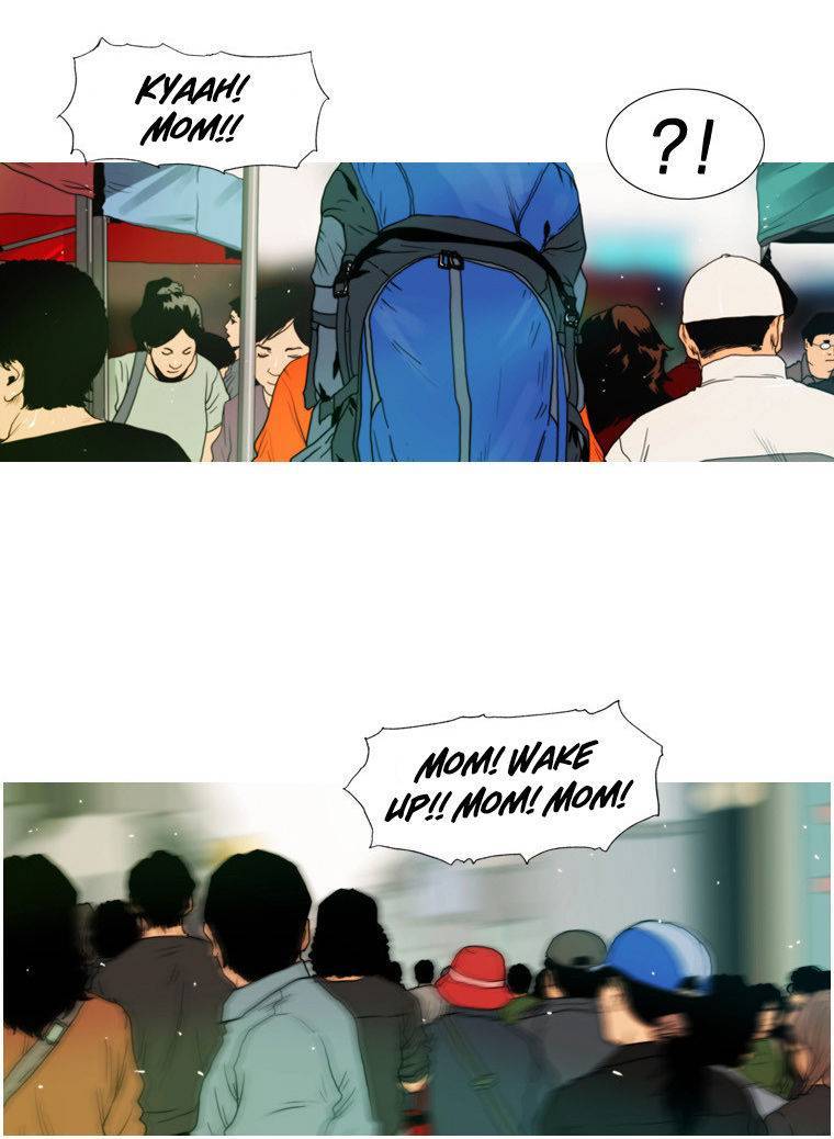 Peak (IM Gang-hyeok) Chapter 49 - Page 16