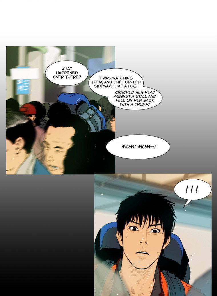 Peak (IM Gang-hyeok) Chapter 49 - Page 17