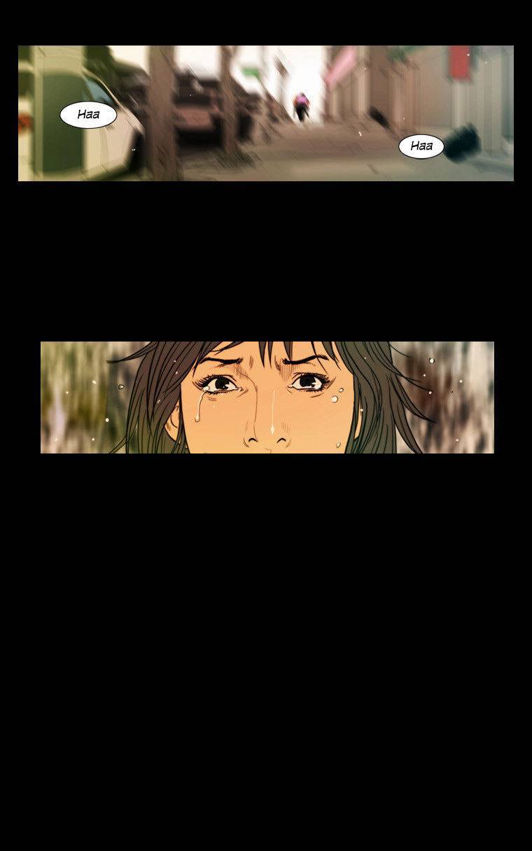 Peak (IM Gang-hyeok) Chapter 49 - Page 26
