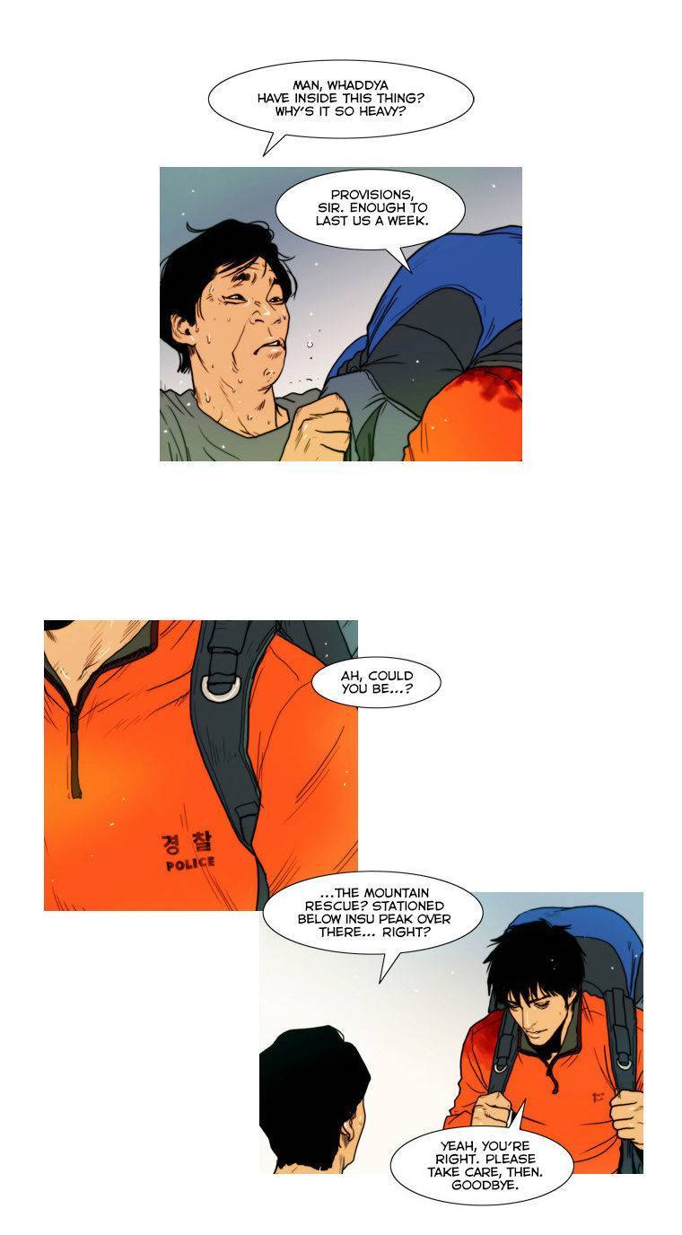 Peak (IM Gang-hyeok) Chapter 49 - Page 32