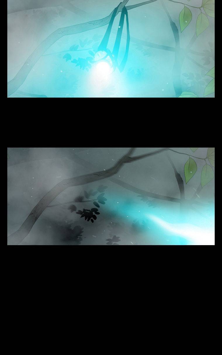 Peak (IM Gang-hyeok) Chapter 49 - Page 4