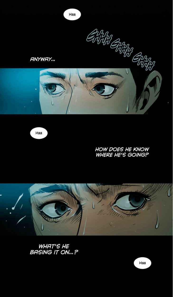 Peak (IM Gang-hyeok) Chapter 5 - Page 12