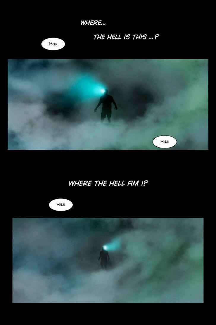 Peak (IM Gang-hyeok) Chapter 5 - Page 17