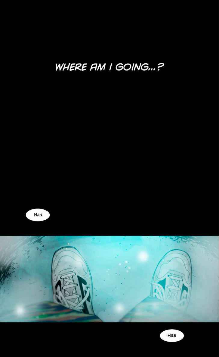Peak (IM Gang-hyeok) Chapter 5 - Page 18