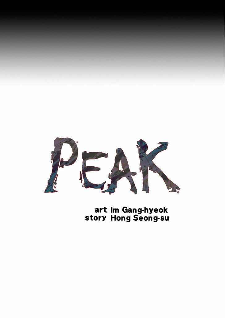 Peak (IM Gang-hyeok) Chapter 5 - Page 2