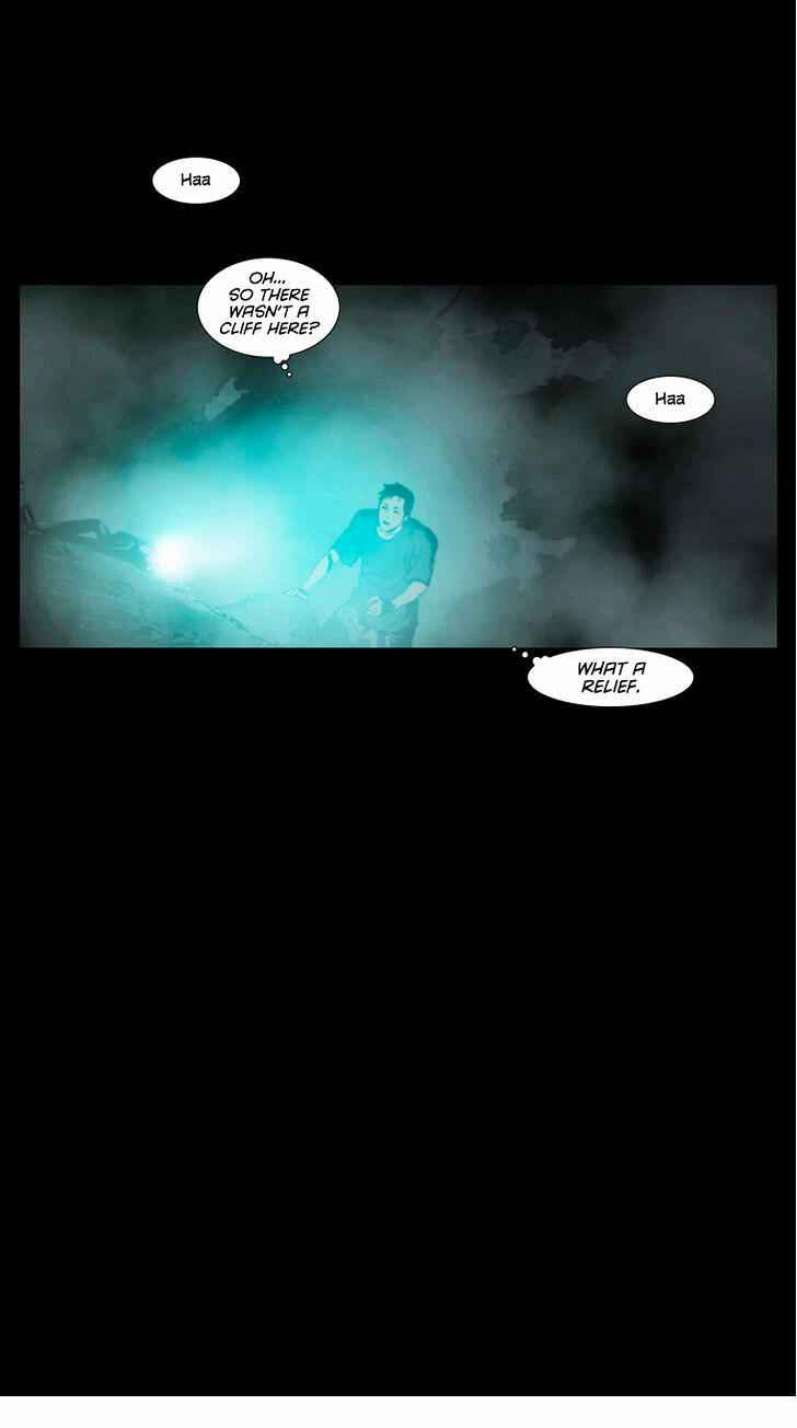 Peak (IM Gang-hyeok) Chapter 5 - Page 22