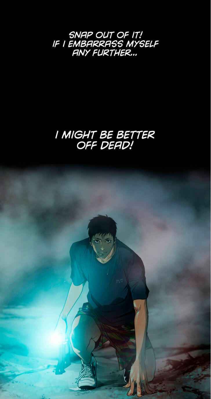 Peak (IM Gang-hyeok) Chapter 5 - Page 25