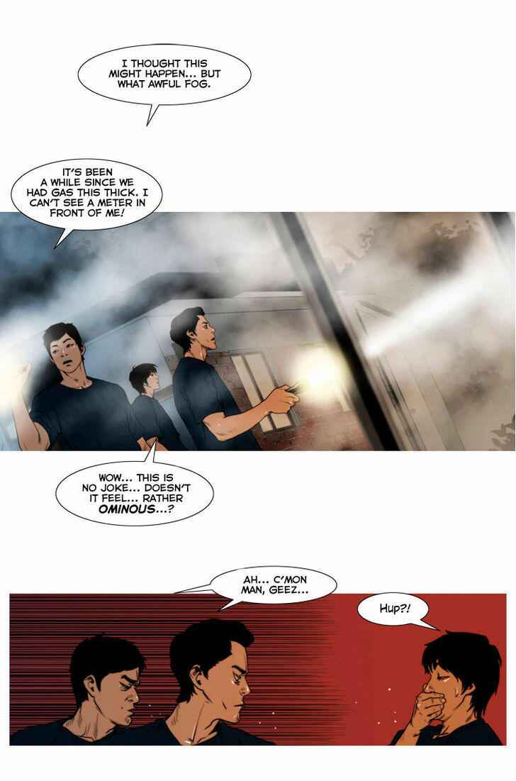 Peak (IM Gang-hyeok) Chapter 5 - Page 3