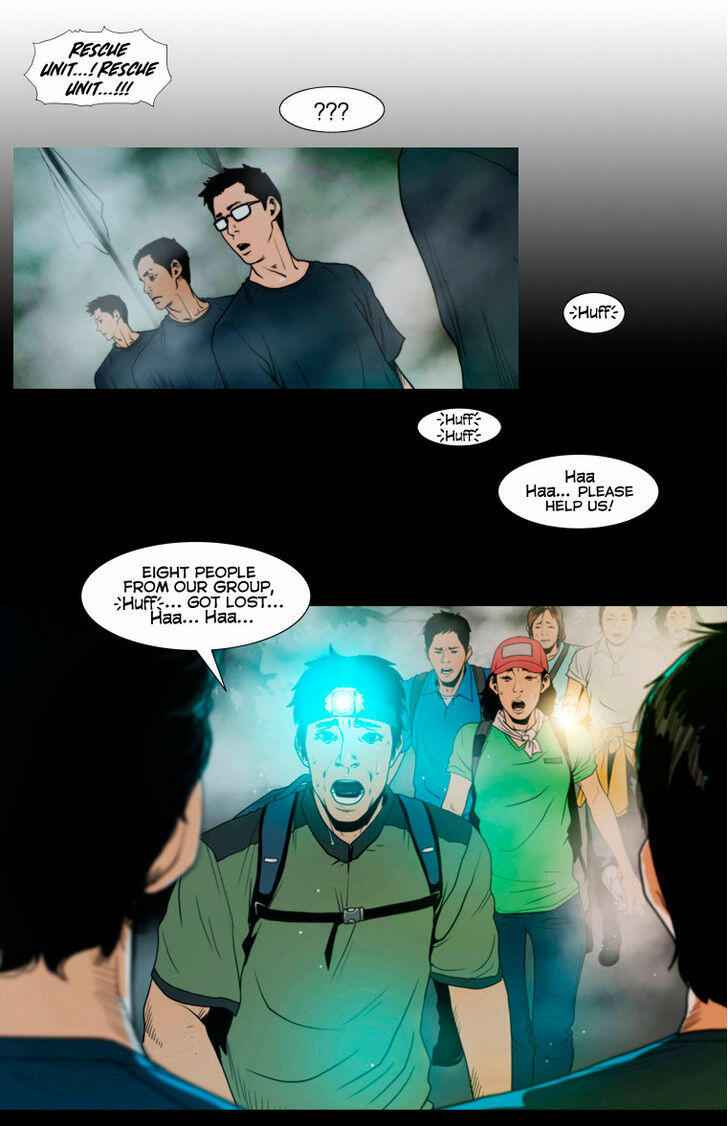 Peak (IM Gang-hyeok) Chapter 5 - Page 5