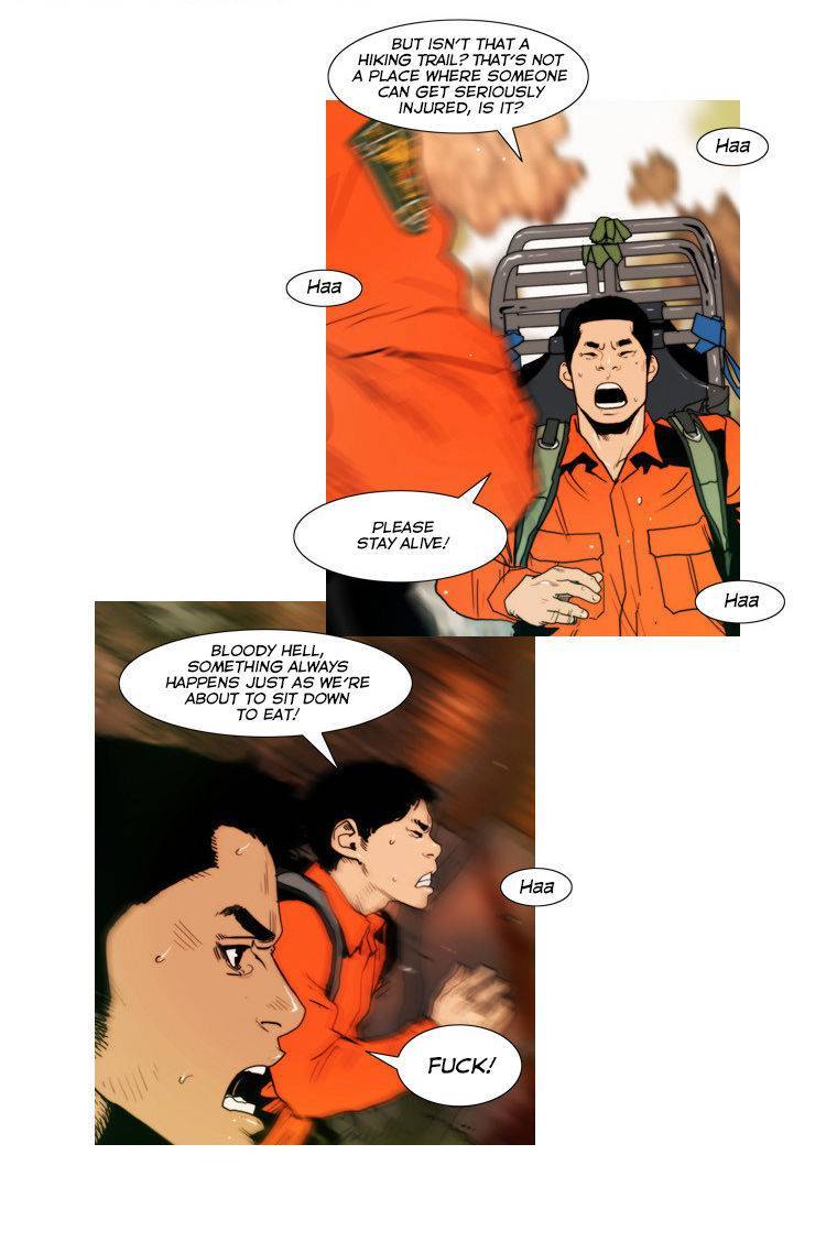 Peak (IM Gang-hyeok) Chapter 50 - Page 12