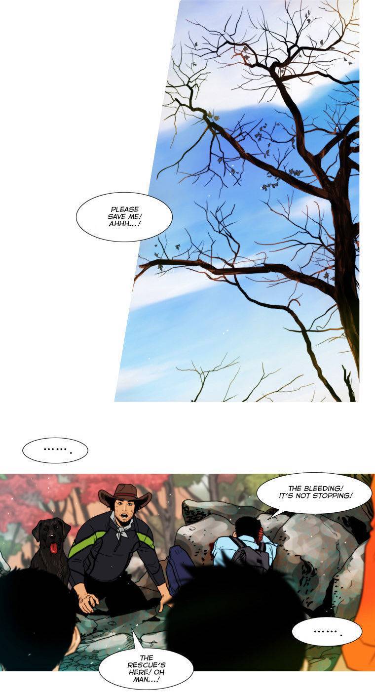 Peak (IM Gang-hyeok) Chapter 50 - Page 14