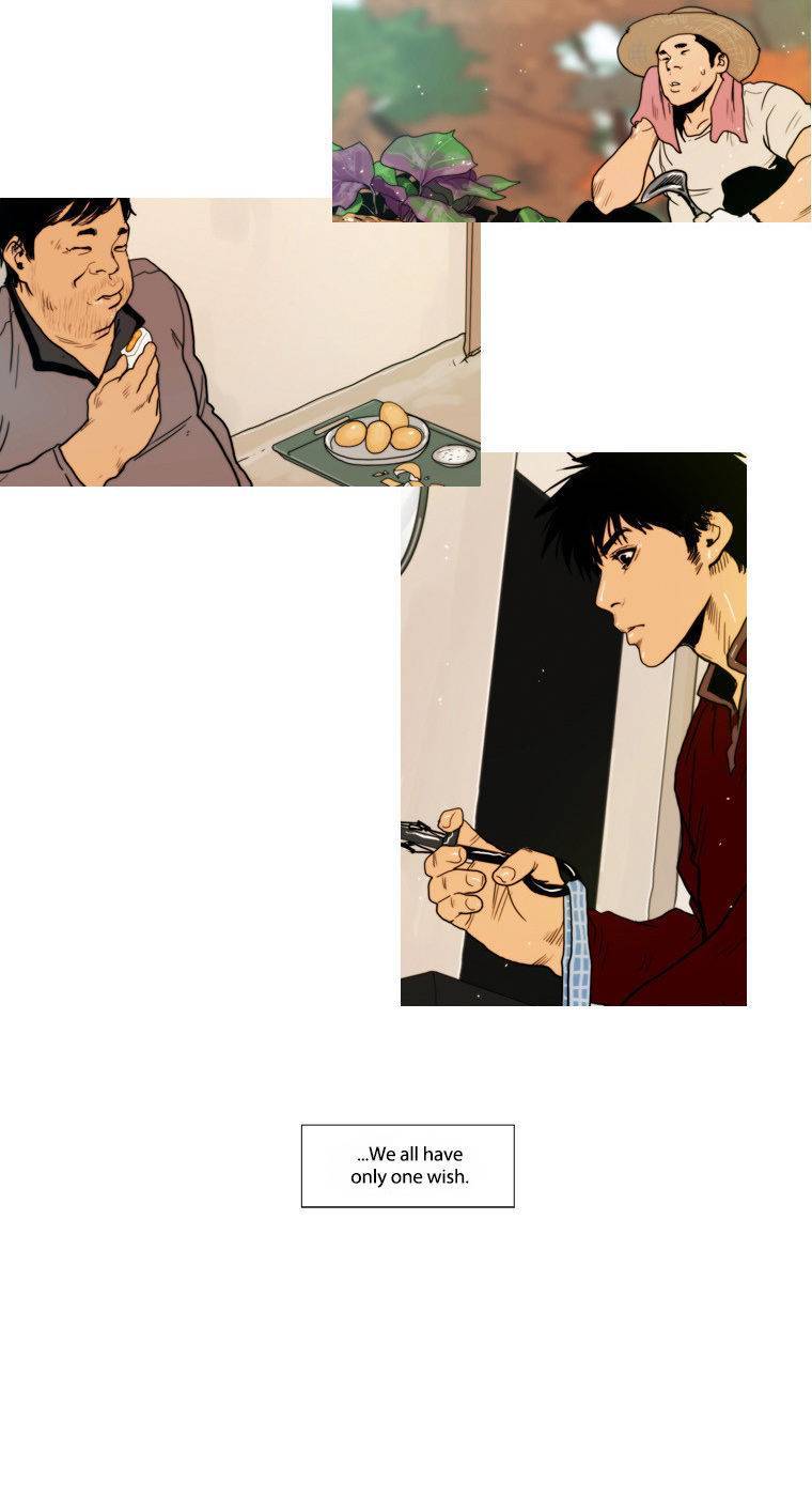 Peak (IM Gang-hyeok) Chapter 50 - Page 24