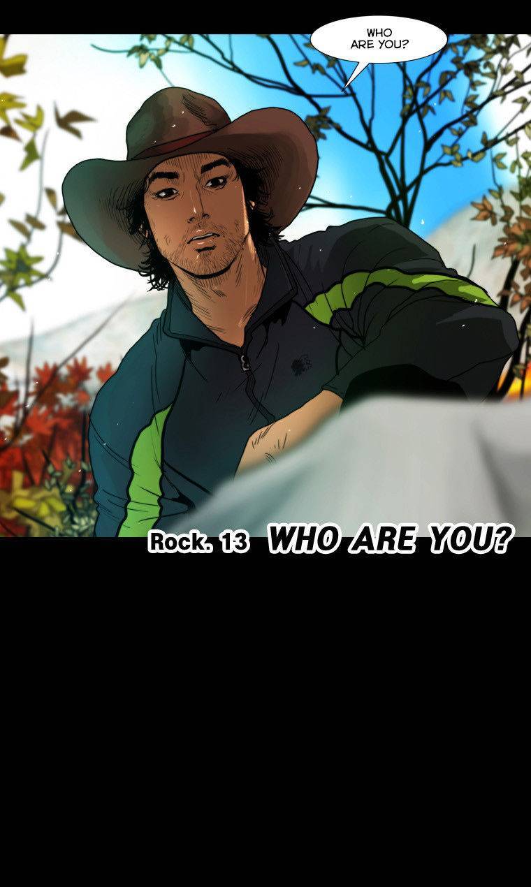 Peak (IM Gang-hyeok) Chapter 51 - Page 15