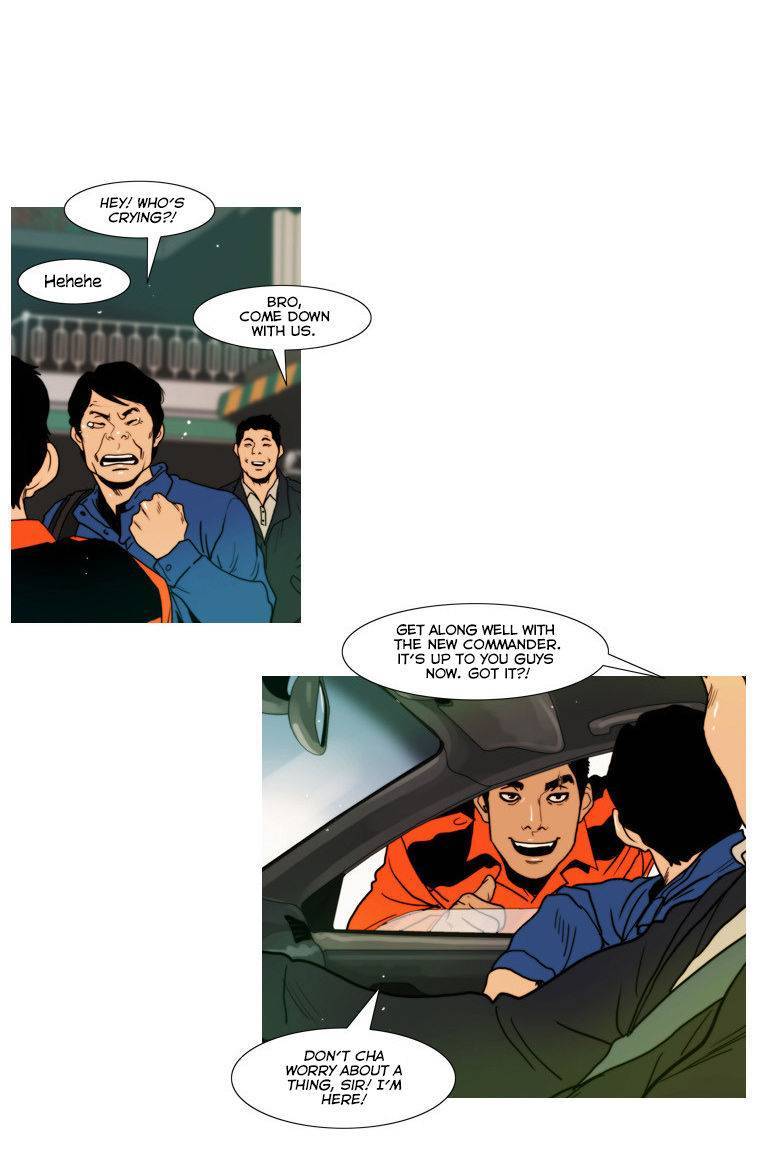 Peak (IM Gang-hyeok) Chapter 51 - Page 21