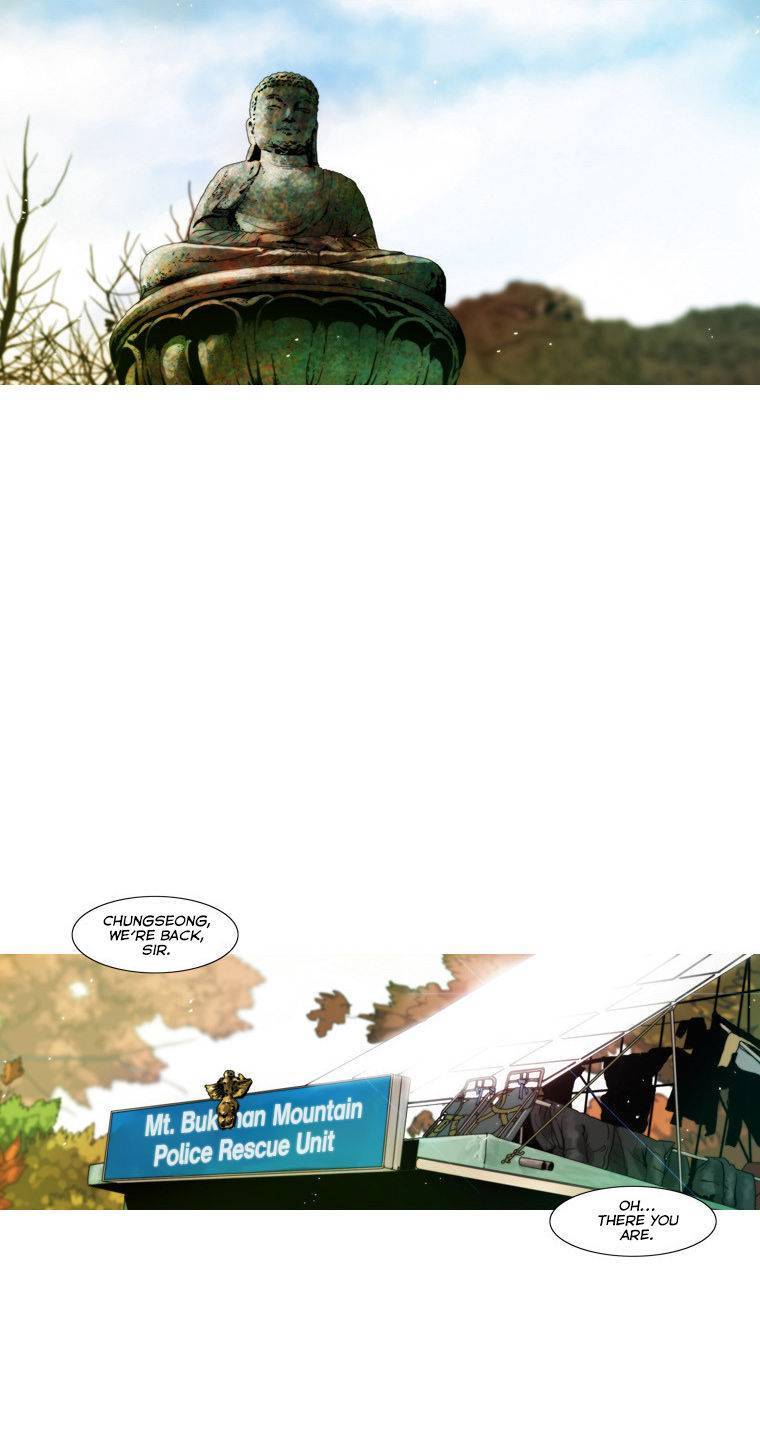 Peak (IM Gang-hyeok) Chapter 51 - Page 24