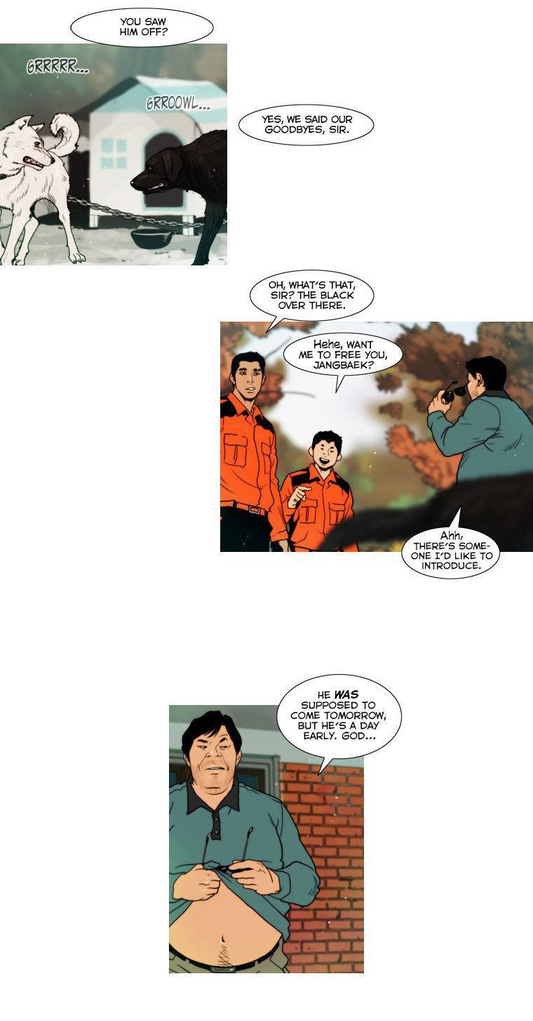 Peak (IM Gang-hyeok) Chapter 51 - Page 25