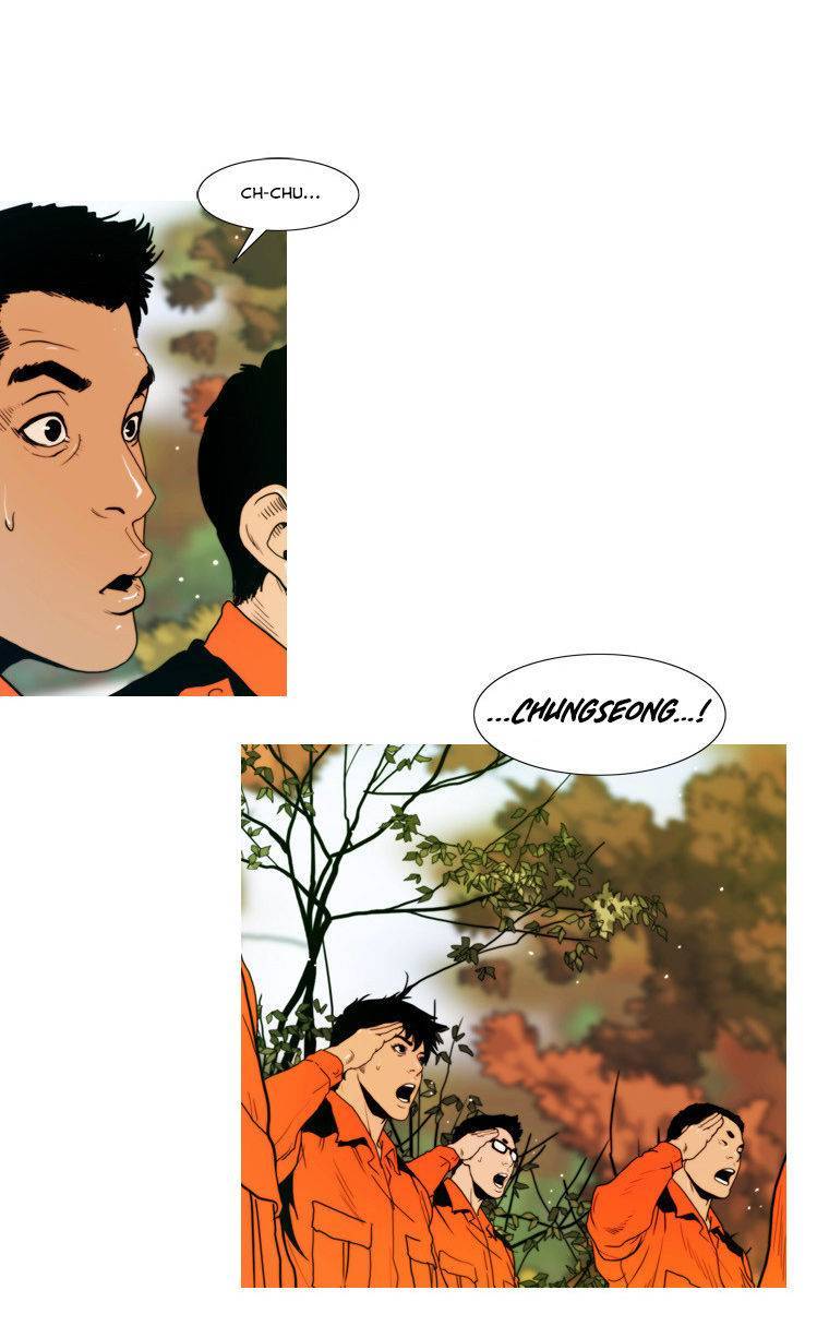 Peak (IM Gang-hyeok) Chapter 51 - Page 29