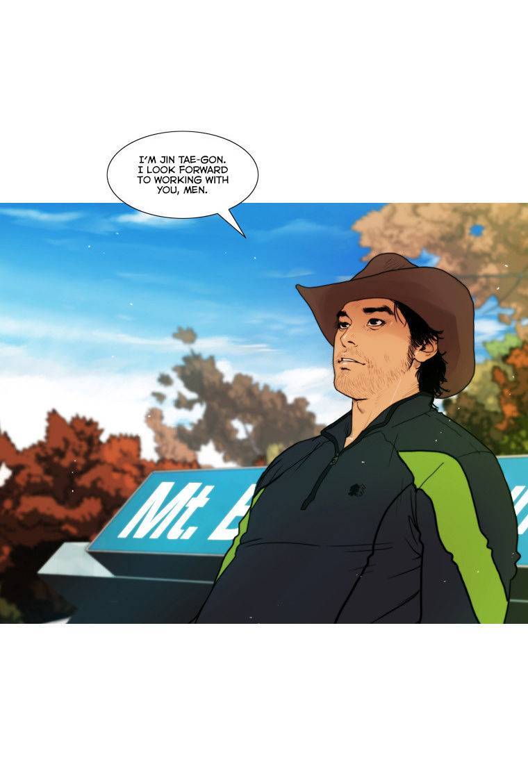 Peak (IM Gang-hyeok) Chapter 51 - Page 30