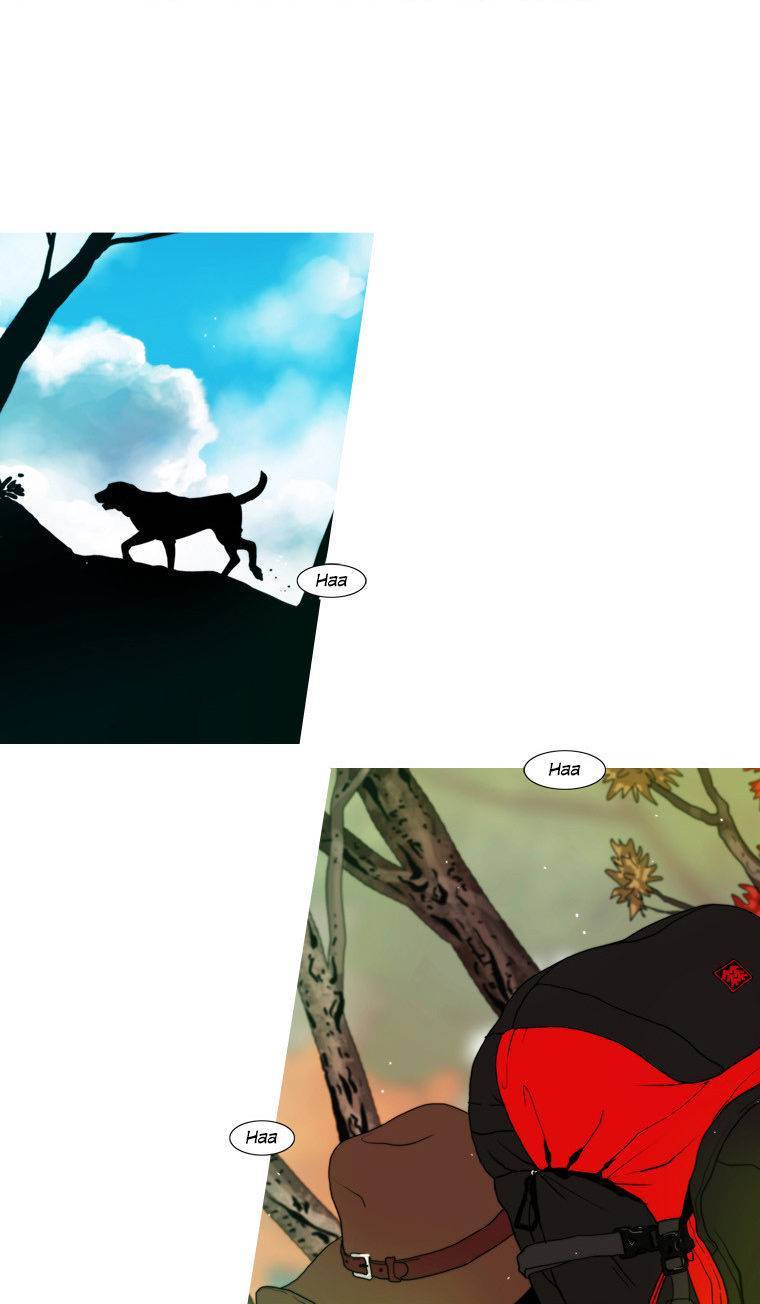 Peak (IM Gang-hyeok) Chapter 51 - Page 4