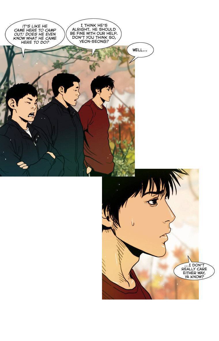 Peak (IM Gang-hyeok) Chapter 52 - Page 11