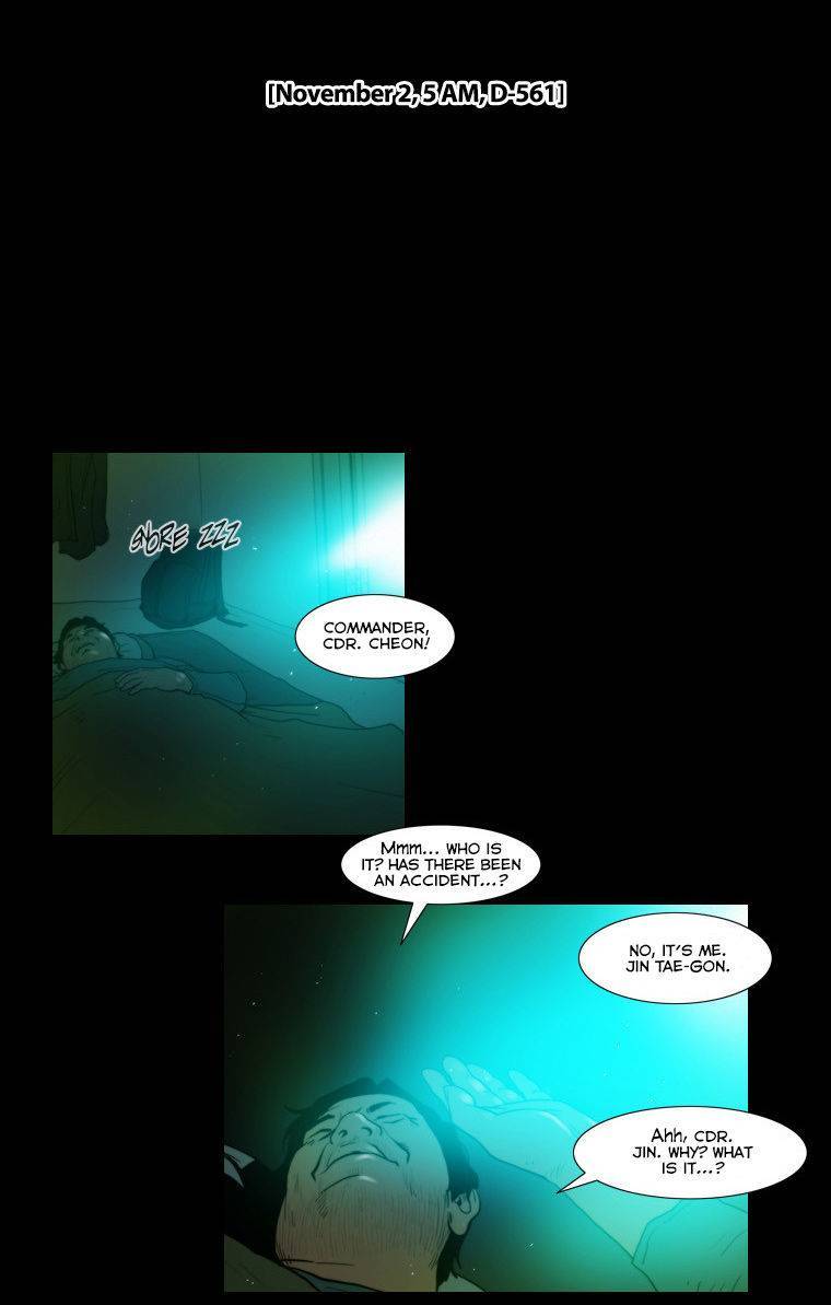 Peak (IM Gang-hyeok) Chapter 52 - Page 14