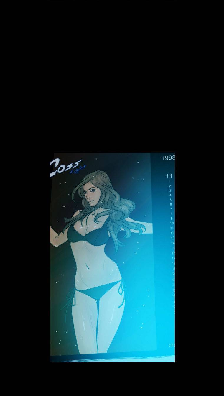 Peak (IM Gang-hyeok) Chapter 52 - Page 17
