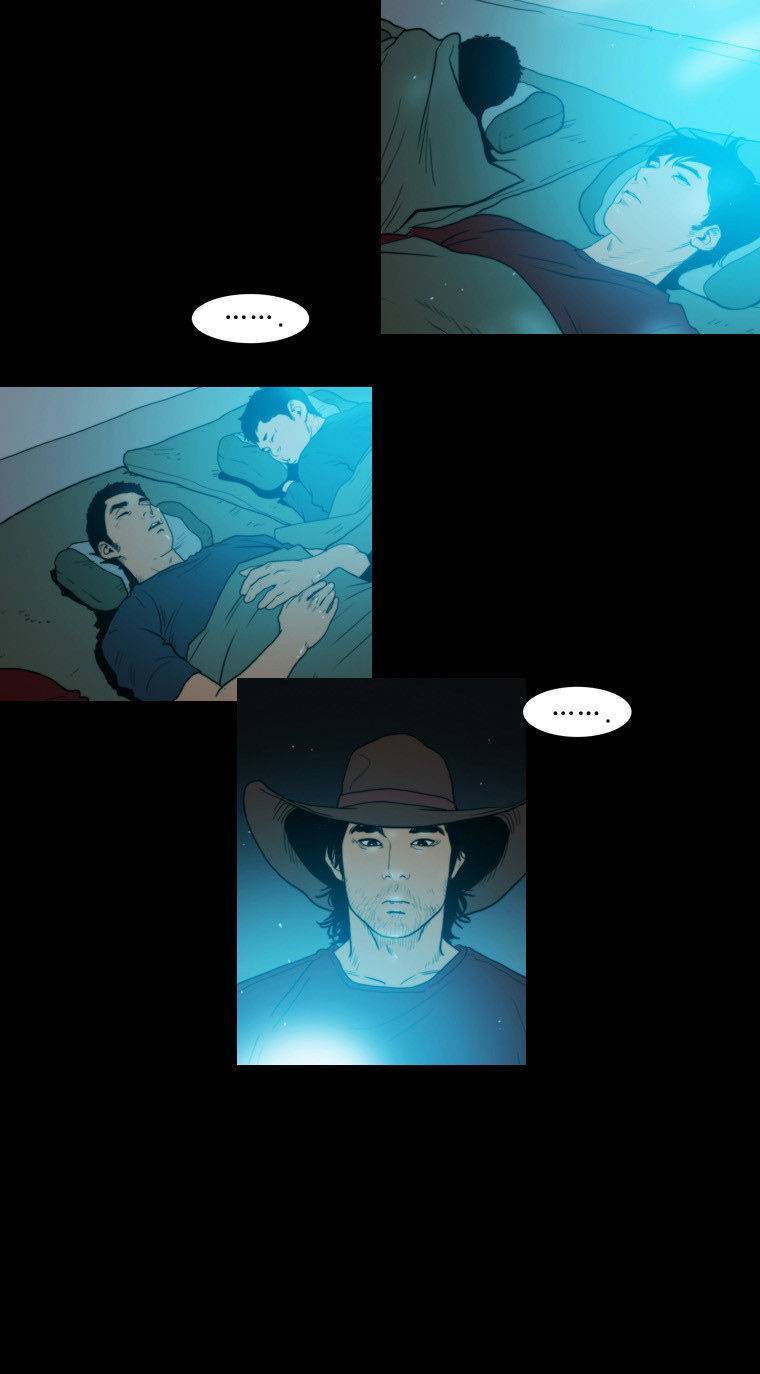 Peak (IM Gang-hyeok) Chapter 52 - Page 18