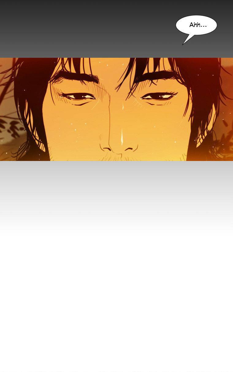 Peak (IM Gang-hyeok) Chapter 52 - Page 22