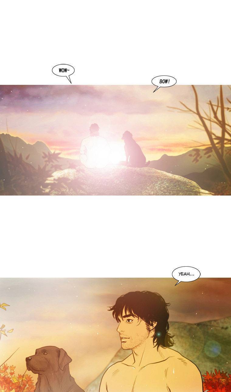 Peak (IM Gang-hyeok) Chapter 52 - Page 25