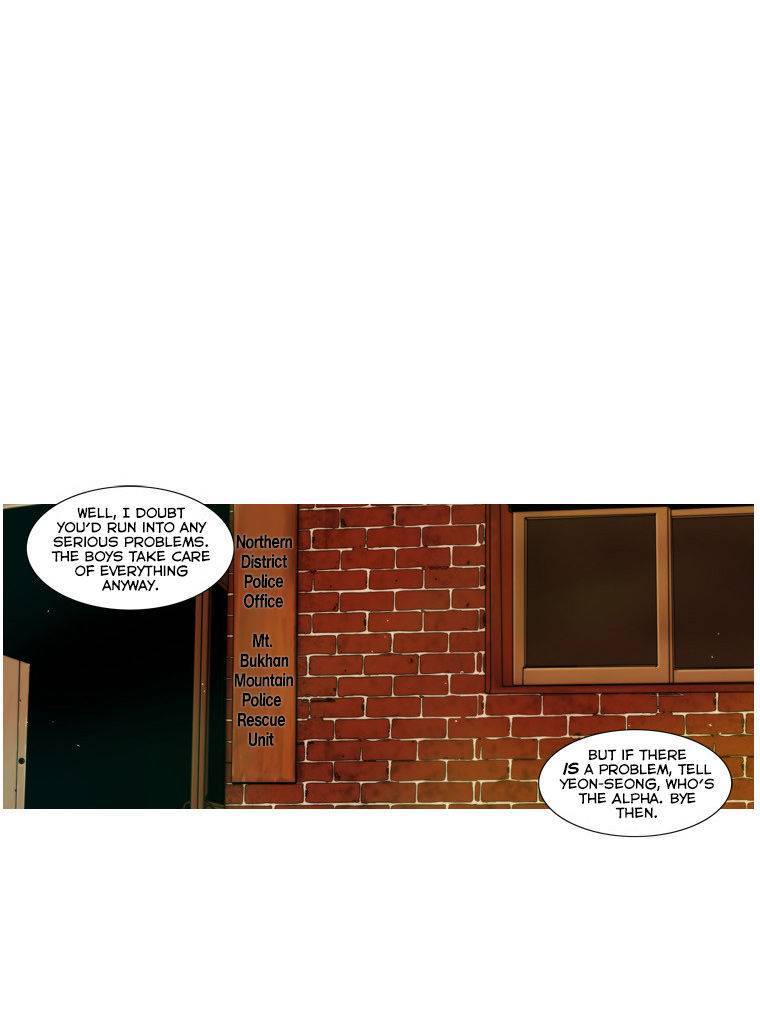 Peak (IM Gang-hyeok) Chapter 52 - Page 27