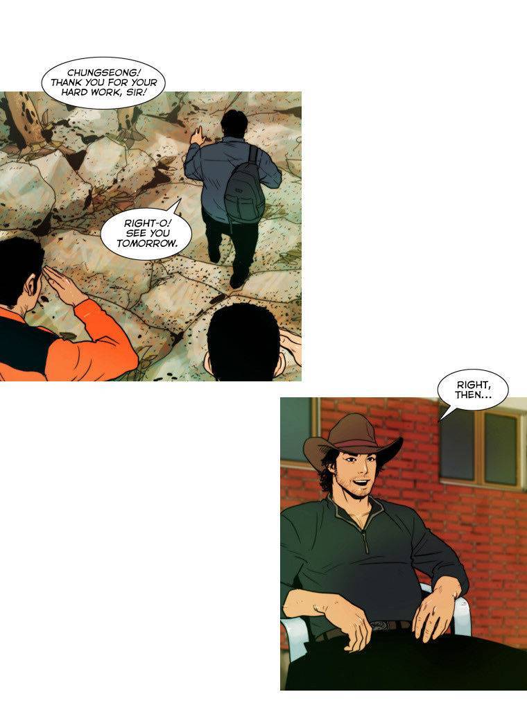 Peak (IM Gang-hyeok) Chapter 52 - Page 28