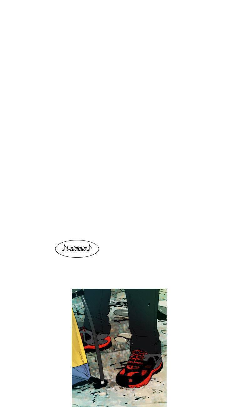 Peak (IM Gang-hyeok) Chapter 52 - Page 3