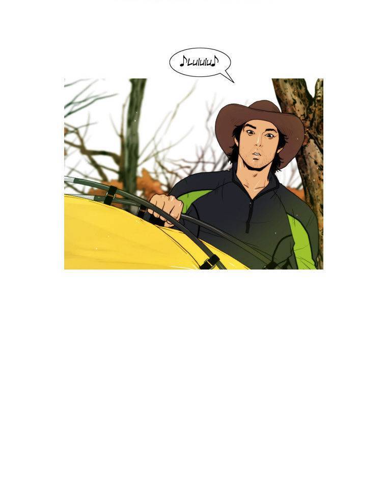 Peak (IM Gang-hyeok) Chapter 52 - Page 4