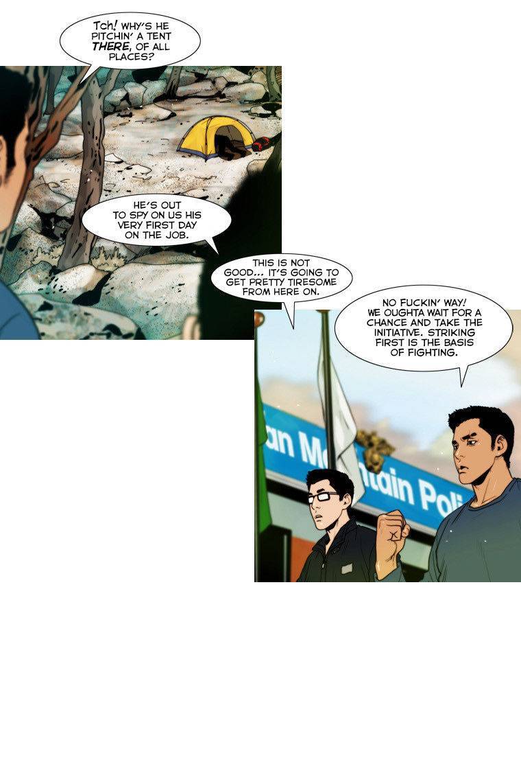 Peak (IM Gang-hyeok) Chapter 52 - Page 5