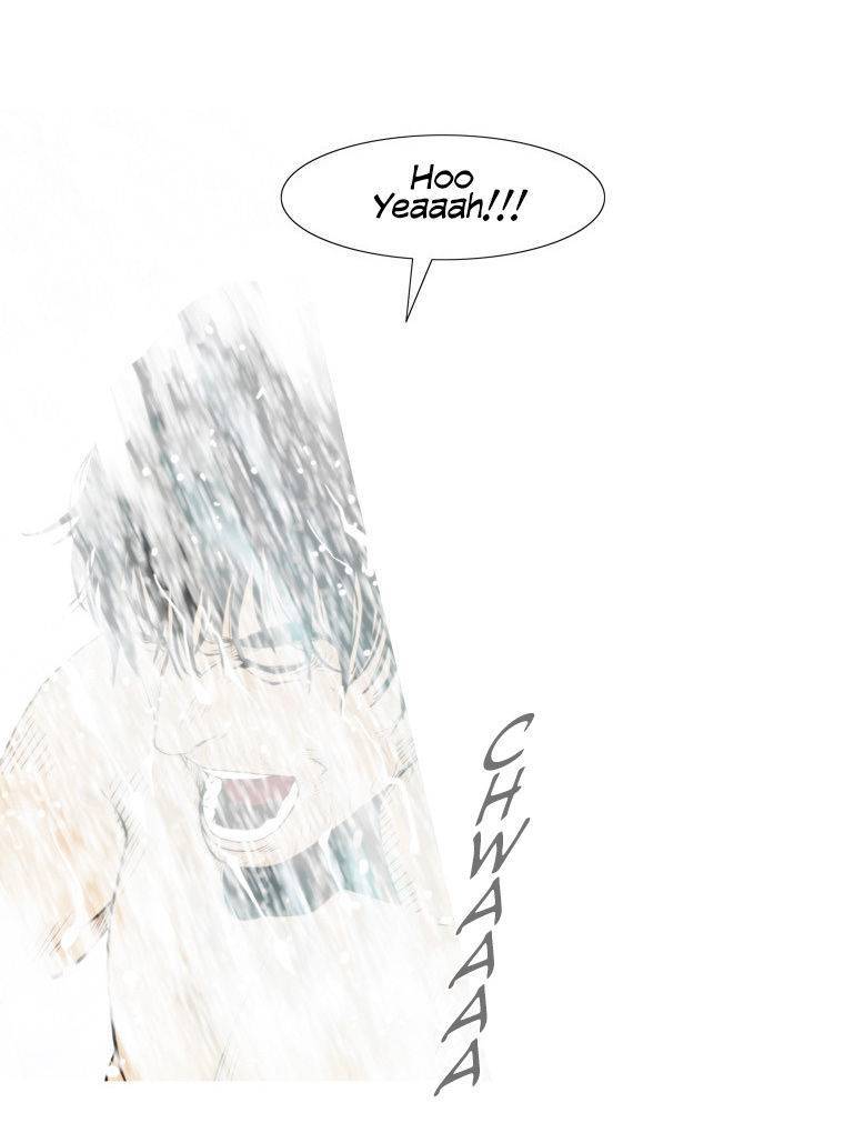 Peak (IM Gang-hyeok) Chapter 52 - Page 7