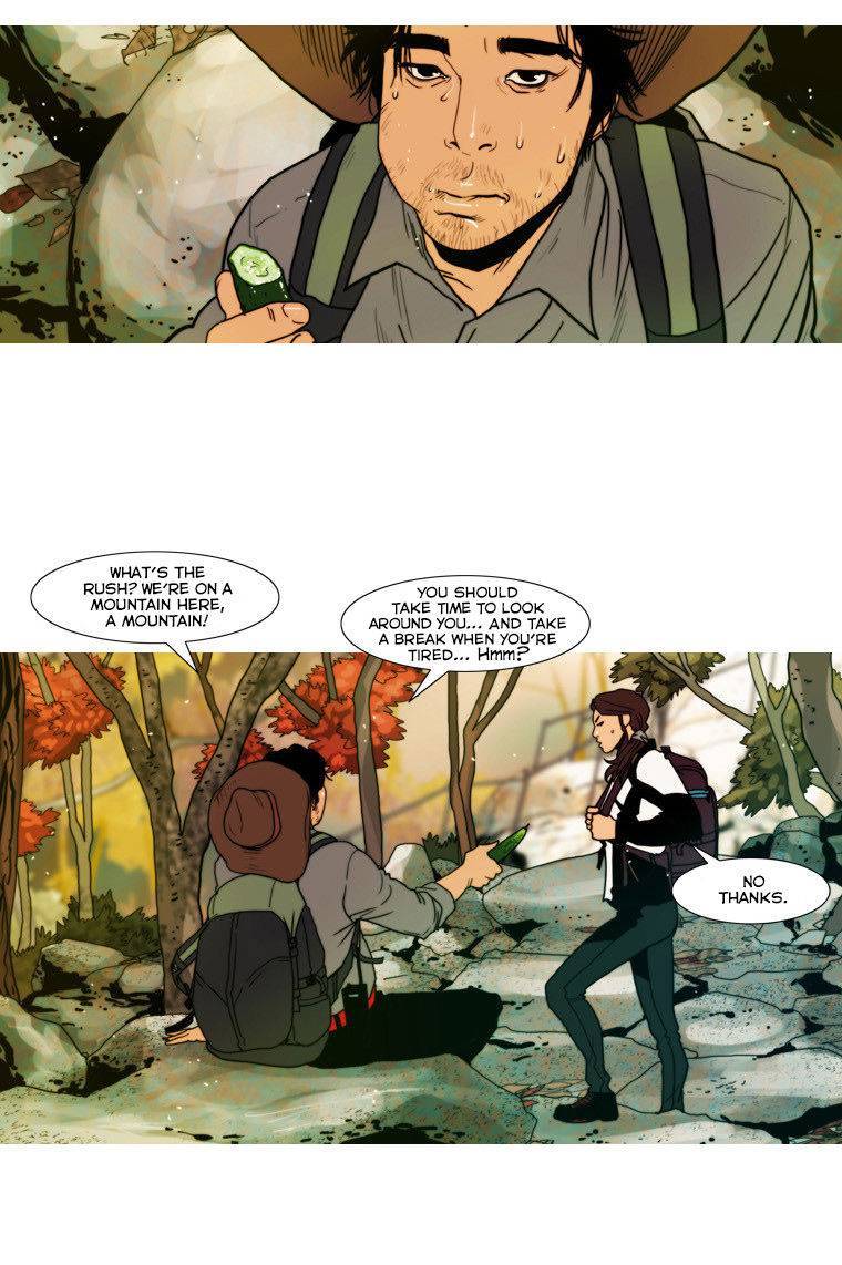 Peak (IM Gang-hyeok) Chapter 53 - Page 20