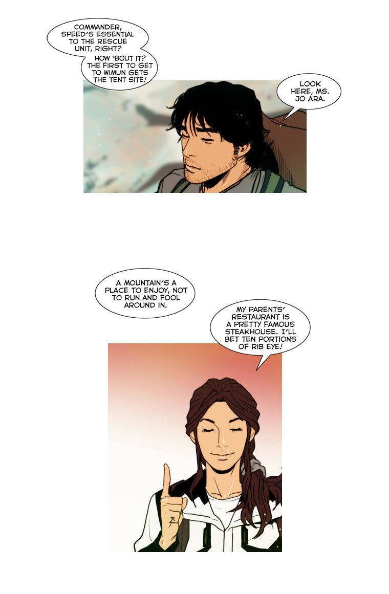 Peak (IM Gang-hyeok) Chapter 53 - Page 25