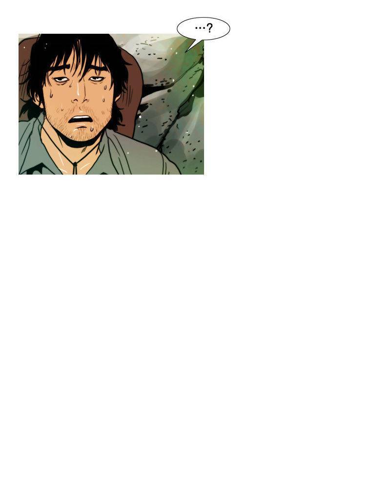 Peak (IM Gang-hyeok) Chapter 53 - Page 35