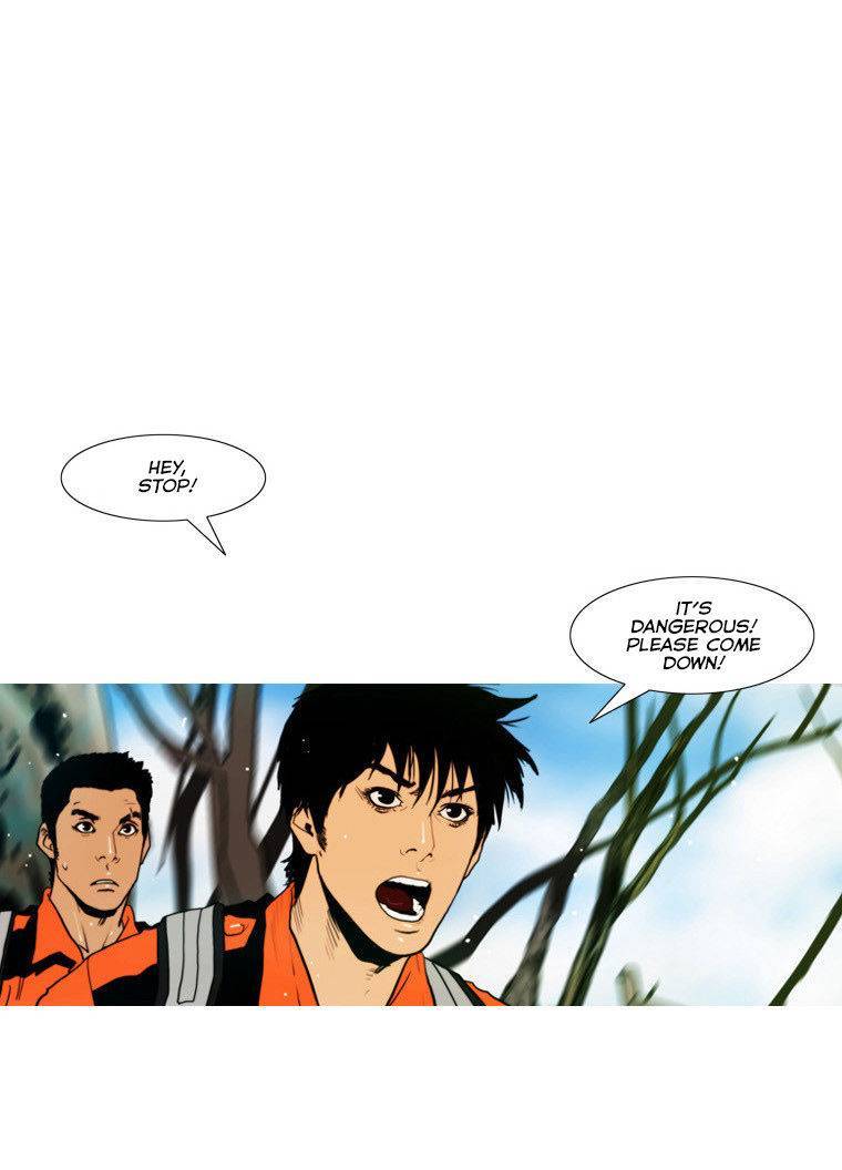 Peak (IM Gang-hyeok) Chapter 54 - Page 1