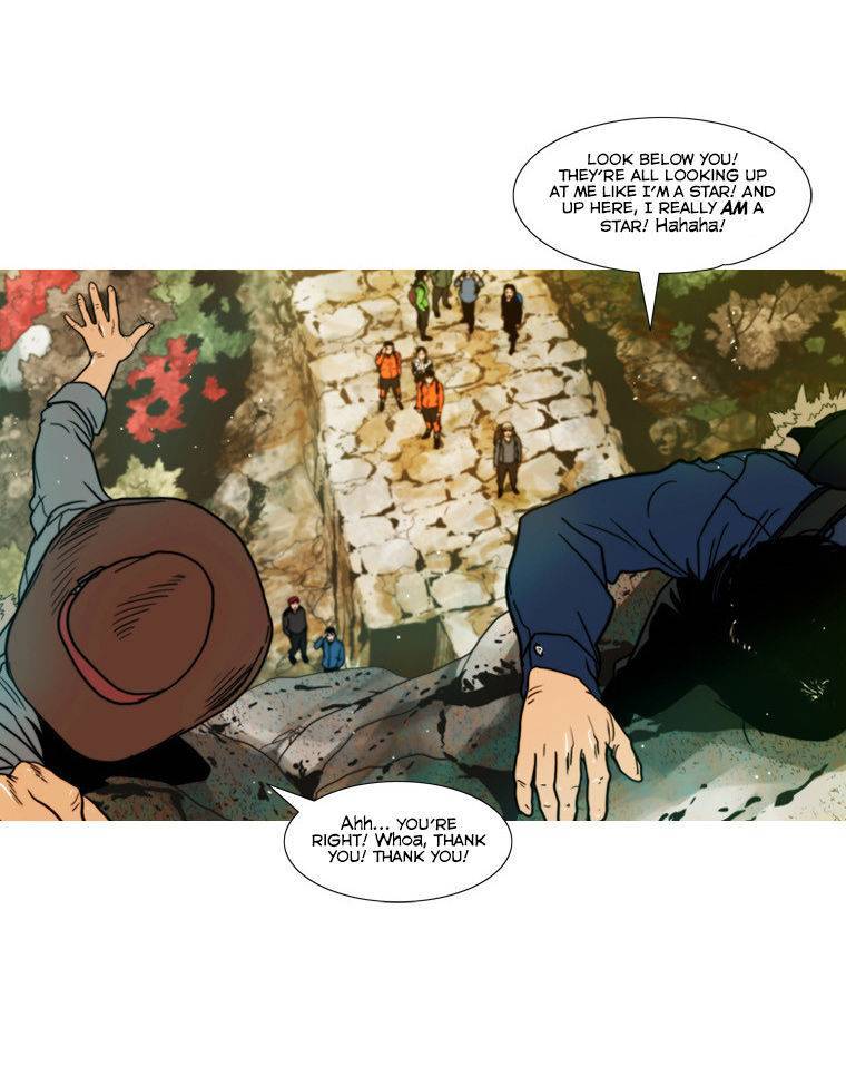Peak (IM Gang-hyeok) Chapter 54 - Page 13