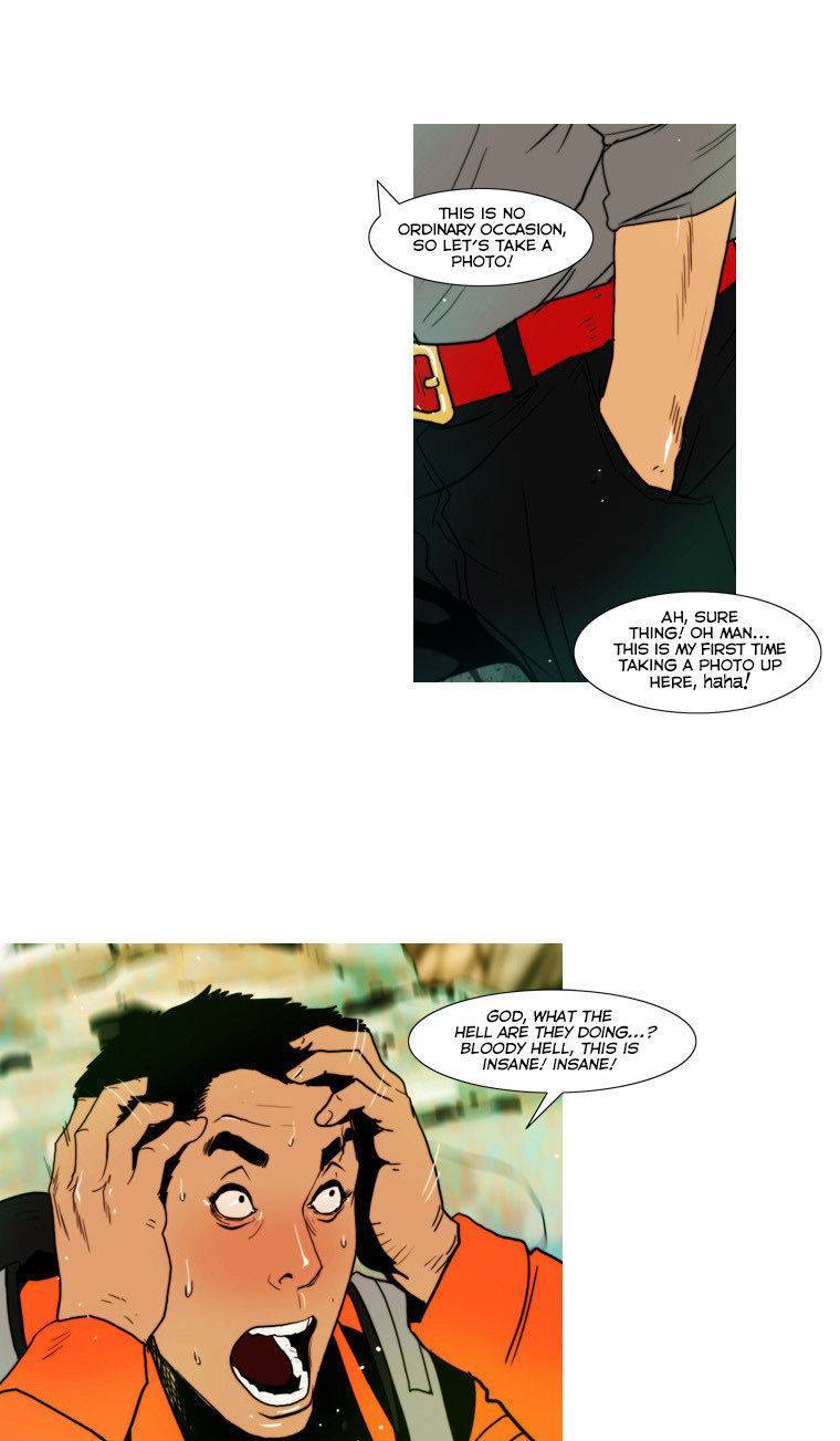Peak (IM Gang-hyeok) Chapter 54 - Page 14